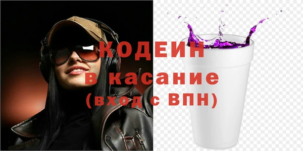 гашиш Верея